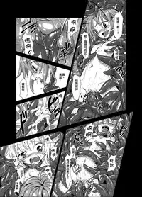 [Satei (s73d)] Shokushu ga mori de kabayaki ni (Touhou Project) [Digital] [Chinese] [靴下汉化组]