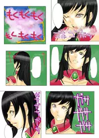 [Anthology] Gatchiri Kairaku Land Vol.7 Idol ga, Onna Senshi ga, Sarani Tsundere Mahousukai made, Tsugitsugi to Okasareru! [Digital]