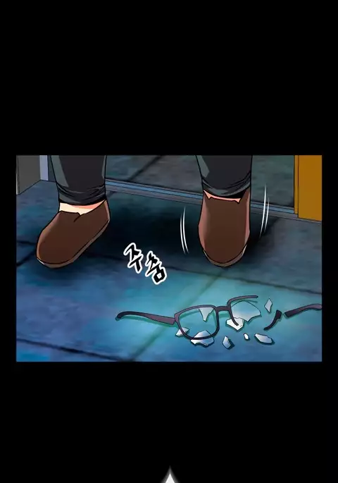 Love Parameter Ch.1-59