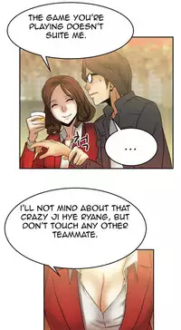 My Office Ch.1-16 (English) (Ongoing)