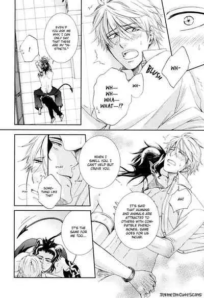 Kimi no Nioi ga Suki | I Like Your Smell