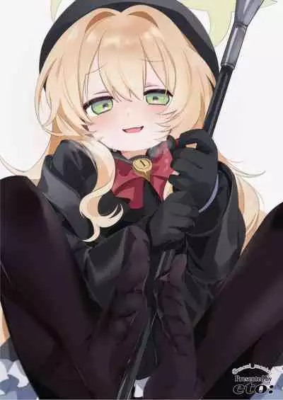 Niyaniya Kyouju to 44-nin no Sensei