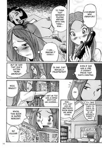 [Kojima Miu] Nympho Maman Boshi Soukan - Mama no Shikyuu wa Boku no Mono Ch. 1-12 [English] [Fated Circle]