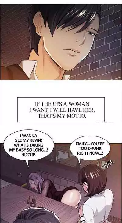 Taste of Forbbiden Fruit Ch.6/24