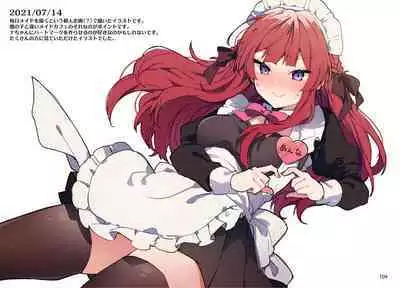 [Tayanumaya (Tanuma)] N/A! Anna-chan Matome Hon [Digital]