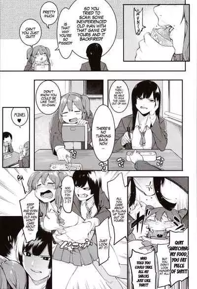 [Menea The Dog] Mizuha ni Oshioki! | Punishment for Mizuha! Ch. 1-6 [English] [MegaFagget]