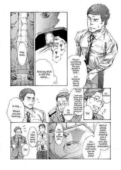 Ore no Onakin de Sekai ga Yabai | The World Is In Danger Because I'm Not Masturbating