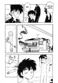 [Shinozaki Rei] Mou Daremo Aisenai Remix [English] [xLostx]