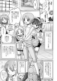 [Tokimaru Yoshihisa × Takeuchi Ken, Hiviki N] Harem Castle The Beautiful Days [Digital]