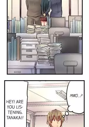 1 Piston de Bareru Uso ~Jishou Bitch wa Ubu ni Nureru~ | Busted in One Thrust Ch. 1 - 25