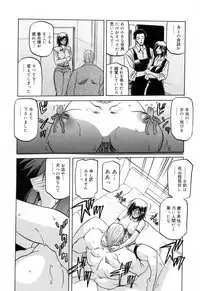 [Sanbun Kyoden] Sougetsu no Kisetsu