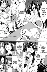 [Shijou Sadafumi] The Chubby Girl And The Queen [Ch. 1-2 (Complete)] (Comic Hotmilk) [English] [Kameden]