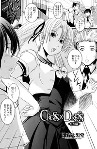 COMIC Penguin Club 2006-12