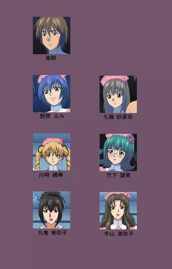 I katajikena kanzenhan