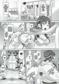 (C90) [AMP (Norakuro Nero)] Tateyama Kokusai Koukou Saimin Kyoushitsu (Kuromukuro) [English] [Naxusnl]