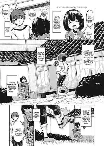Imawa no Ie | The Home Bordering Life and Death