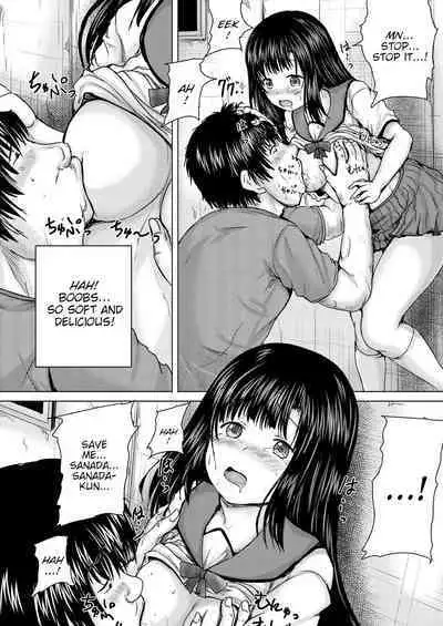 [Imagawa YO-JIN] Onii-chan ni Omakase Ch. 1-4 | Leave it to onii-chan Chapters 1-4 [English] {WitzMacher} [Digital]