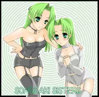 [姫繰]]雛見沢恋愛記録まとめパック