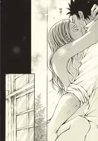 (SUPER23) [Bakuchiya (Yuuki Satoru)] Suki, Demo Kirai.... Hontou wa, Aishiteru. (Ansatsu Kyoushitsu)