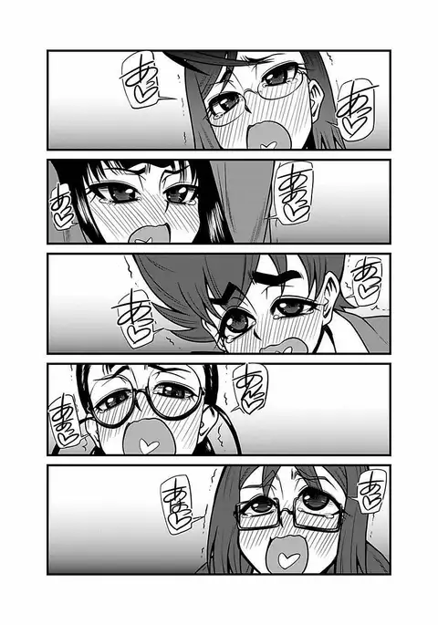 Kinbaku Choukyou Chikan Densha ～