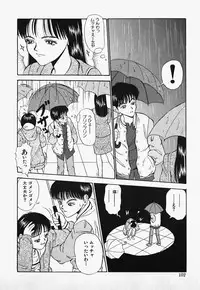 [Nakanoku Kurochan] Lolita Complex Bomb