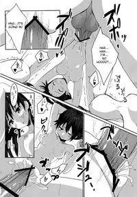 (C84) [ELECTRICAL (Mirai Denki)] PELE BLUE GREEN (THE iDOLM@STER) [English] {KFC Translations}