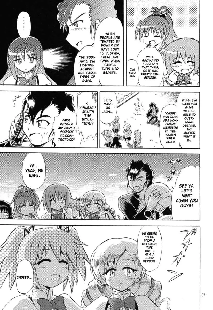 Magical Girl x Kamen Rider, Sayaka & Fourze - Great War of Mitakihara MAGIMIX