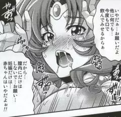 マーチキャンペーン