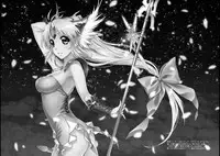 [ONEGROSS (144)] R8 (Seiken Densetsu 3) [Digital]