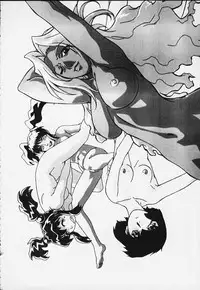 [Megami Kyouten (Aoki Reimu)] Mugen Kairou D-3