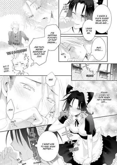 [Kumoshima] Love Coffre M Horoyoi ♂♀ Switch -Kasei Otto no Jouzu na Tabekata- | ★ Love Coffre Magic ★ Tipsy transformation - the best way to enjoy your housekeeper- [English]