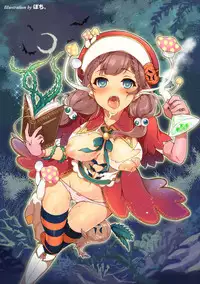 [Anthology] Bessatsu Comic Unreal Noukan Acme Hen Digital Ban Vol. 2 [Digital]