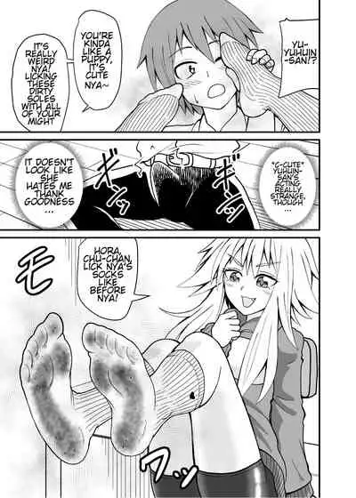 Erotic magical world of strange relationships