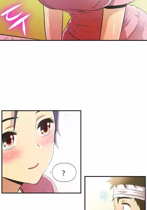 One Room Hero Ch.1-42