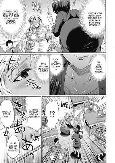Futanari Gal VS Bitch Shimai | Futanari Gal vs Bitch Sisters Ch. 1-3