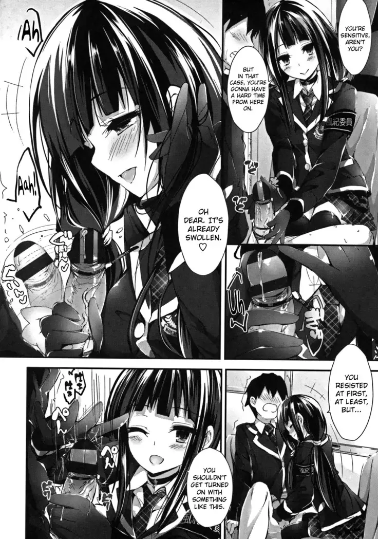 Oshioki Suru yo Ch.1-6