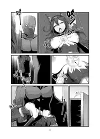 黑暗蔓延 摧枯拉朽