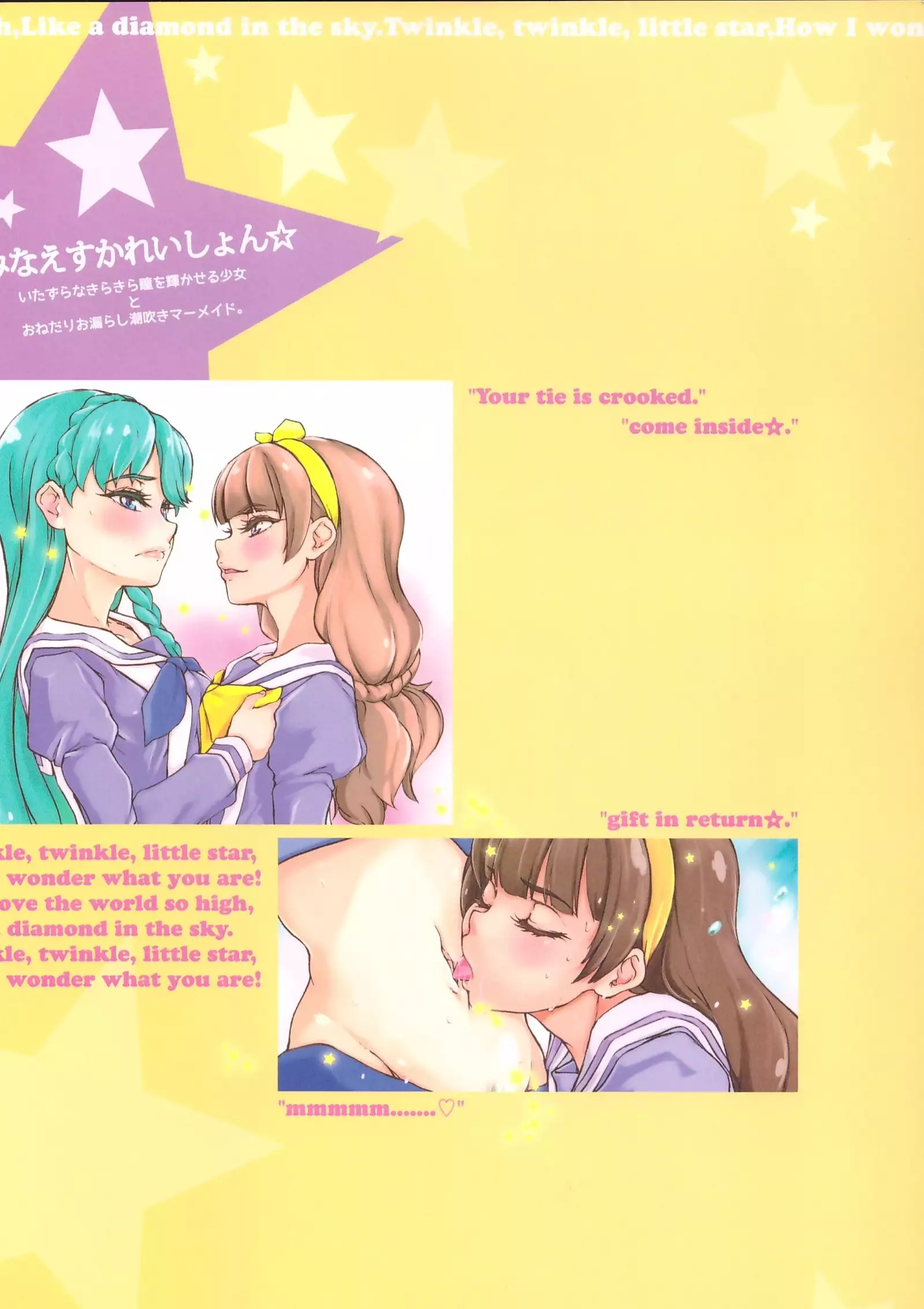 Kira Mina e sukare ishon