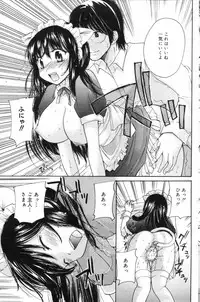 Manga Bangaichi 2006-11