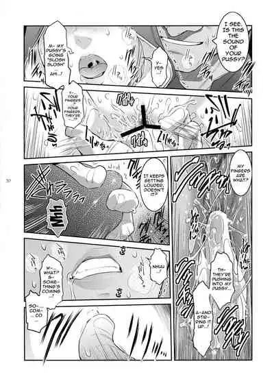 Kyoukai. 2 | Church 2