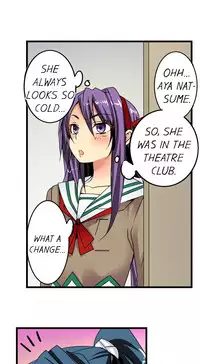 [Jyunn Irie] Sneaked Into A Horny Girls' School