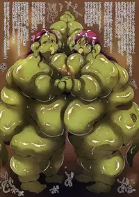 (C86) [Benichiga-ya (stigaya)] Toro Ana Chika 6.5-kai (Dragon Quest IV)