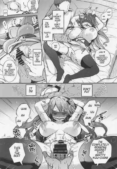 (C100) [mocha*2popcorn (Kibii Mocha)] Kuu-chan ni wa Sakara e nai. | I Can't Defy Kuu-chan (Azur Lane) [English] [fad works translations]