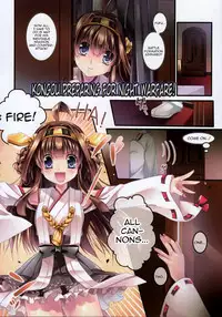 (C85) [Wish ~Kibou no Tsubasa~ (Sakurano Ru)] Make Love Not War! (Kantai Collection -KanColle-) [English] {doujin-moe.us}