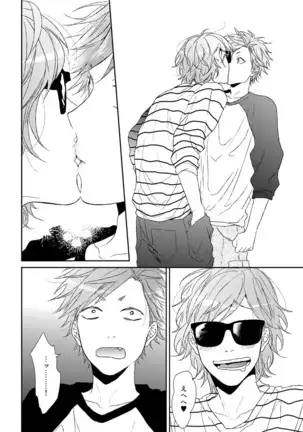 Yarichin ☆ Bitch Bu Vol.02