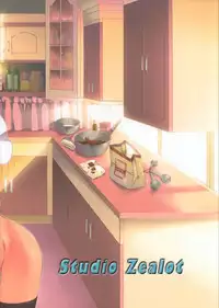 (Shota Scratch 5) [Studio Zealot (Various)] Bokutachi! Shotappuru!! (Boku no Pico) [English] [Narcissus]