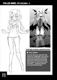 [LemonMaiden (Aoi Masami)] Datenshi XX EPISODE 1.5 | Fallen Angel EPISODE XX 1.5 (Fate/kaleid liner Prisma Illya) [English] [EHCOVE] [Digital]