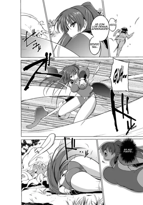 Dungeon Travelers - Tamaki no Himegoto 2