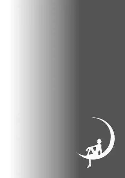 [Narusawa Kio] Mottomo Yasashii Koroshikata - The most gentle how to kill. | 最溫柔的殺人方法 1-3 [Chinese] [莉赛特汉化组]