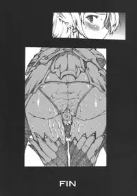 (C77) [Erect Touch (Erect Sawaru)] Invisible Hunter 2 (Monster Hunter)